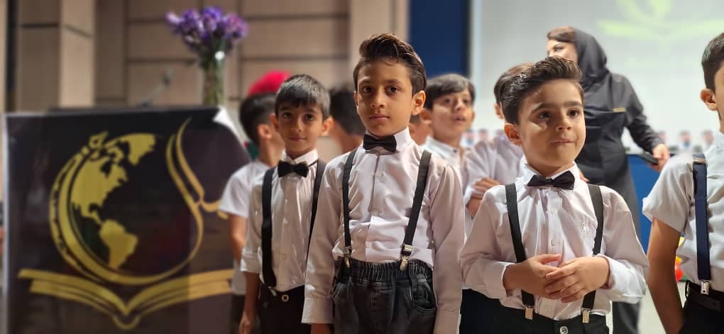 دبستان پسرانه ملل بندرکنگان