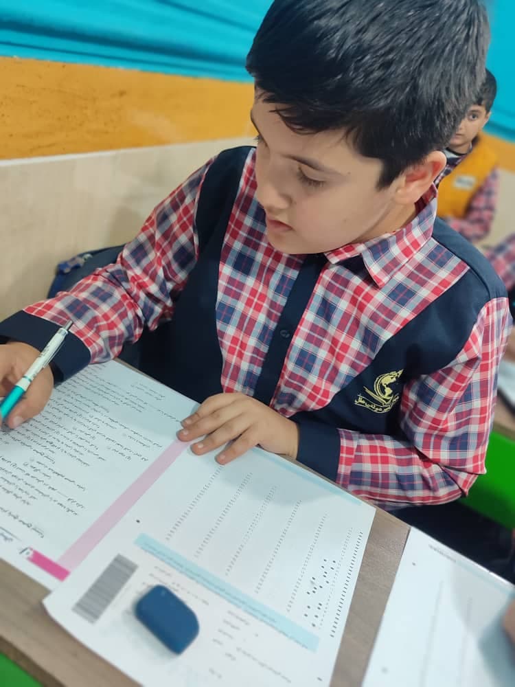 دبستان پسرانه ملل بندرکنگان